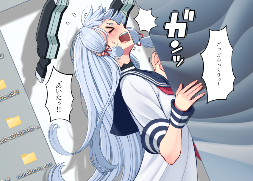 1girl bangs blunt_bangs closed_eyes dress folder fourth_wall hair_ribbon headgear kantai_collection long_hair murakumo_(kancolle) red_ribbon ribbon sailor_dress short_eyebrows short_sleeves sidelocks solo speech_bubble translation_request tress_ribbon tussy white_hair