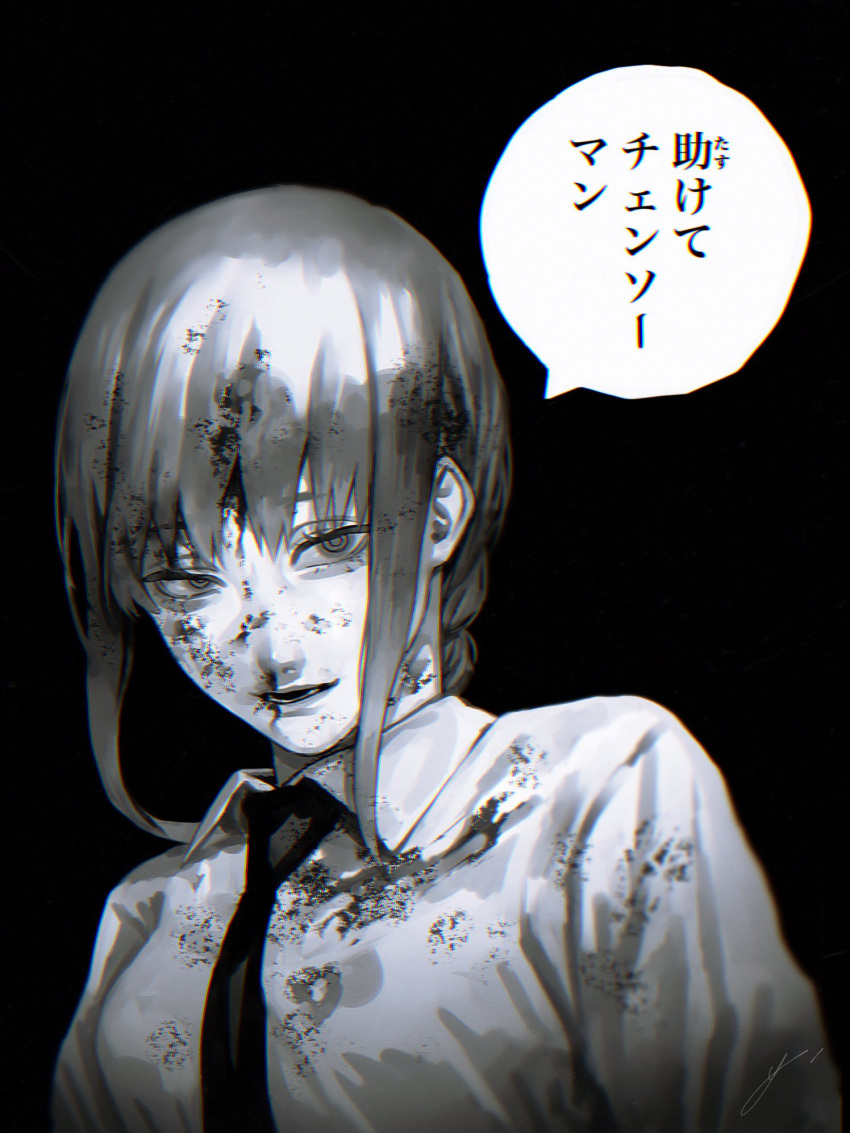 1girl bangs black_background black_necktie blood blood_on_clothes blood_on_face braid braided_ponytail chainsaw_man collared_shirt commentary greyscale highres k041800 looking_at_viewer makima_(chainsaw_man) monochrome necktie nosebleed open_mouth portrait ringed_eyes shirt short_hair signature simple_background single_braid solo speech_bubble translated uneven_eyes