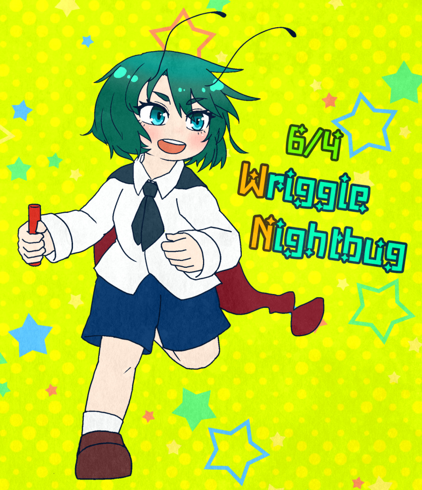 1girl androgynous antennae bangs black_cape blue_eyes blue_shorts blush brown_footwear cape collared_shirt commentary_request dated full_body green_background green_hair highres kukino_esuna long_sleeves looking_to_the_side open_mouth red_cape relay_baton running shirt shoes short_hair shorts smile socks solo star_(symbol) touhou two-sided_cape two-sided_fabric white_legwear white_shirt wriggle_day wriggle_nightbug
