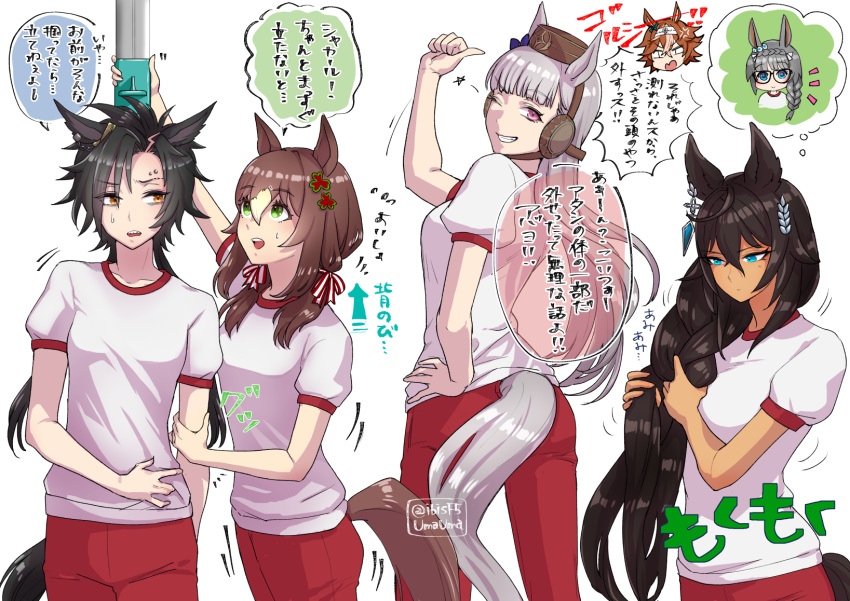 6+girls air_shakur_(umamusume) animal_ears bamboo_memory_(umamusume) bangs black_hair breasts brown_hair chibi chibi_inset clover_hair_ornament dark-skinned_female dark_skin eyebrow_piercing fine_motion_(umamusume) gold_ship_(umamusume) green_eyes grey_hair grin gym_uniform hair_ornament hi_(ibisf5umauma) highres holding_another's_arm horse_ears horse_girl horse_tail long_hair medium_breasts motion_lines multiple_girls orange_eyes pants parted_bangs piercing pillbox_hat pointing pointing_at_self purple_shirt red_pants shirt short_sleeves small_breasts smile speech_bubble stadiometer sweatdrop symboli_kris_s_(umamusume) tail teeth translation_request twitter_username tying_hair umamusume white_shirt zenno_rob_roy_(umamusume)