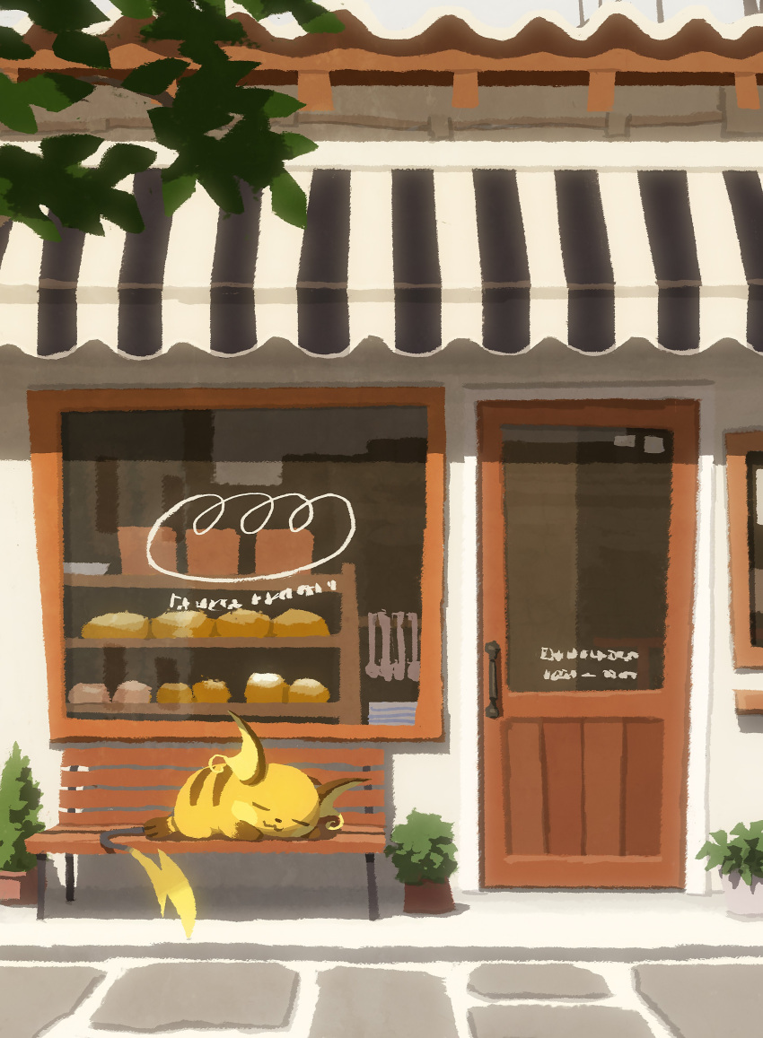 :3 absurdres bench bread closed_eyes day door food highres hyogonosuke leaf lying no_humans on_stomach outdoors plant pokemon pokemon_(creature) potted_plant raichu shop sleeping solo