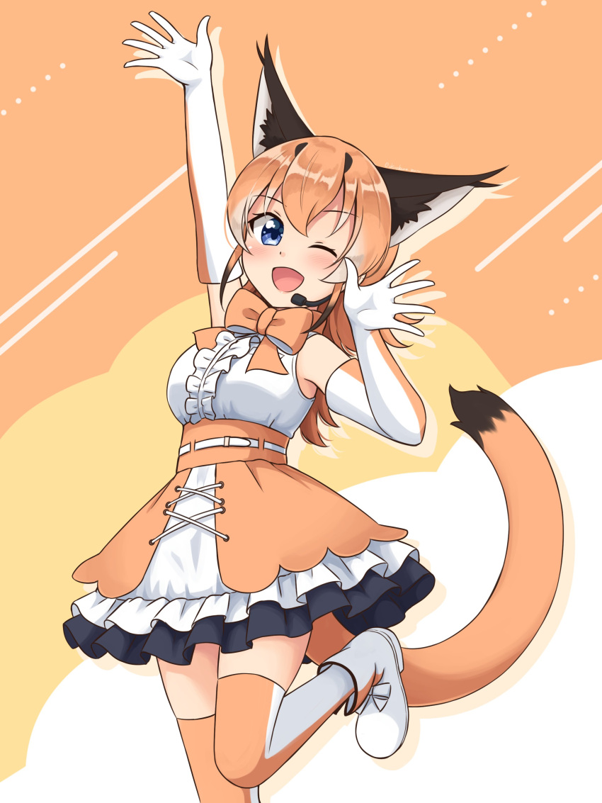 1girl absurdres animal_costume animal_ear_fluff animal_ears blue_eyes bow bowtie caracal_(kemono_friends) caracal_ears elbow_gloves gloves highres kemono_friends kemono_friends_v_project kneehighs long_hair looking_at_viewer microphone one_eye_closed open_mouth orange_hair shiraha_maru shirt shoes skirt sleeveless sleeveless_shirt smile solo tail virtual_youtuber