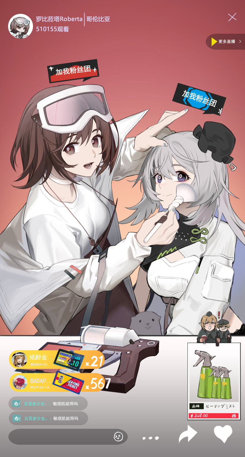 ! 2boys 2girls :d absurdres animal applying_makeup apron arknights bangs blue_nails bottle breasts brown_apron brown_eyes brown_hair bun_cover chibi chinese_text cleavage_cutout closed_mouth clothing_cutout double_bun goggles goggles_on_head gradient gradient_background grey_hair gun hair_bun highres jacket long_hair long_sleeves looking_at_viewer makeup_brush medium_breasts mulberry_(arknights) mulberry_(plant_crude_drug)_(arknights) multiple_boys multiple_girls nail_polish official_alternate_costume open_mouth otter red_background roberta_(arknights) shirt short_hair smile spray_bottle translation_request underbust very_long_hair violet_eyes weapon white_jacket white_shirt yezhusansansansan