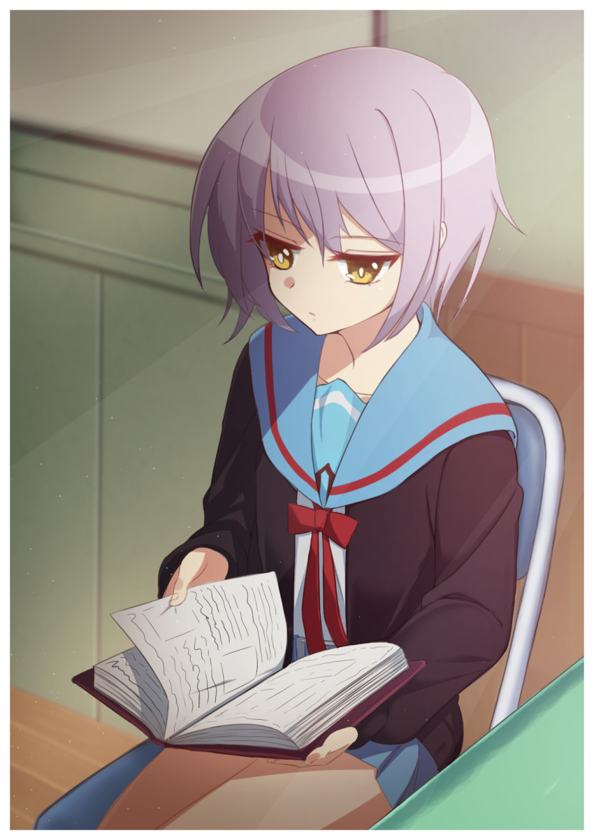 1girl bangs blue_sailor_collar blue_skirt book brown_cardigan brown_eyes cardigan chair expressionless highres holding holding_book kita_high_school_uniform konoto long_sleeves nagato_yuki open_book open_cardigan open_clothes purple_hair reading red_ribbon ribbon sailor_collar school_uniform serafuku short_hair sitting skirt solo suzumiya_haruhi_no_yuuutsu