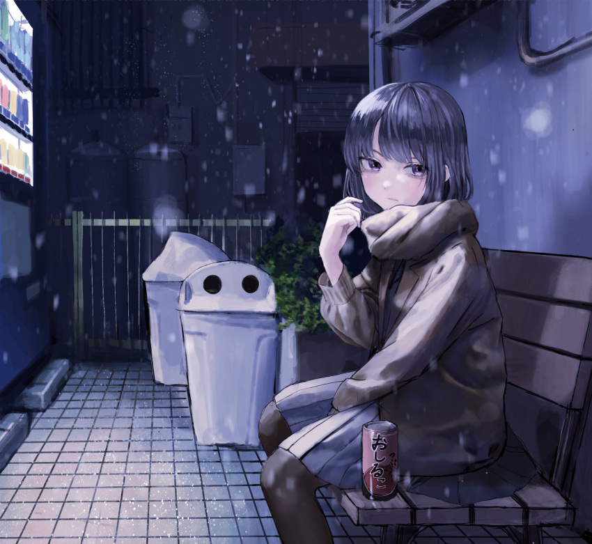 1girl bench black_hair can commentary highres jacket night original outdoors sakiika0513 scarf scenery school_uniform shiruko_(food) sitting snow snowing solo trash_can vending_machine winter_clothes