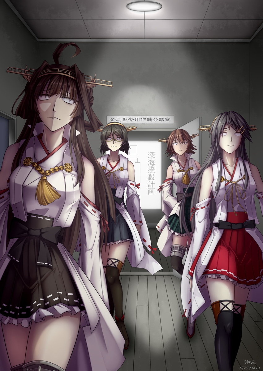 4girls ahoge black_hair black_skirt blank_eyes boots brown_hair brown_skirt detached_sleeves double_bun flipped_hair frilled_skirt frills glasses green-framed_eyewear green_skirt hair_bun hairband haruna_(kancolle) haruna_kai_ni_(kancolle) headgear hiei_(kancolle) hiei_kai_ni_(kancolle) highres indoors japanese_clothes kantai_collection kirishima_(kancolle) kirishima_kai_ni_(kancolle) kkkowy0913 kongou_(kancolle) kongou_kai_ni_(kancolle) long_hair multiple_girls nontraditional_miko plaid plaid_skirt red_skirt ribbon-trimmed_sleeves ribbon_trim short_hair skirt thigh_boots walking