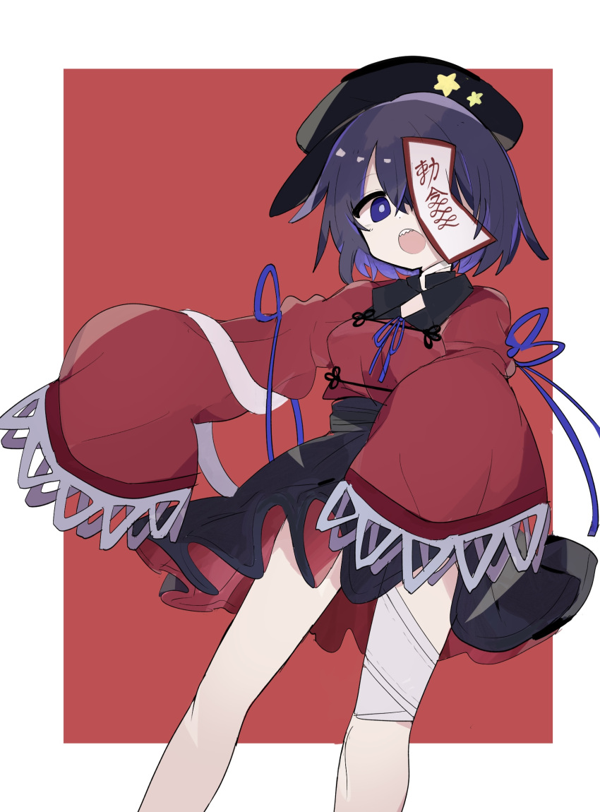 1girl 76gpo absurdres bandaged_leg bandages bangs black_headwear black_skirt blue_ribbon breasts feet_out_of_frame hat_ornament high-waist_skirt highres jiangshi lace-trimmed_sleeves lace_trim long_sleeves looking_at_viewer medium_breasts miyako_yoshika neck_ribbon ofuda one_eye_covered open_mouth purple_hair red_background red_shirt ribbon shirt short_hair skirt sleeves_past_fingers sleeves_past_wrists solo standing star_(symbol) star_hat_ornament teeth touhou two-tone_background upper_teeth violet_eyes white_background wide_sleeves