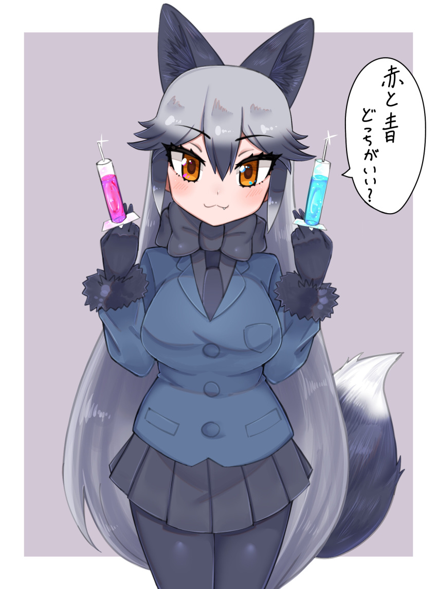 1girl :3 animal_ears aramaru bangs black_bow black_bowtie black_gloves black_hair black_legwear black_necktie black_shirt black_skirt blazer blue_jacket border bow bowtie brown_eyes closed_mouth commentary dual_wielding extra_ears fang fox_ears fox_tail fur-trimmed_sleeves fur_collar fur_trim gloves gradient_hair grey_background grey_hair highres holding holding_syringe jacket kemono_friends long_hair long_sleeves looking_at_viewer miniskirt multicolored_hair necktie outside_border pantyhose pleated_skirt shirt silver_fox_(kemono_friends) skirt smile solo sparkle standing syringe tail translated very_long_hair white_border