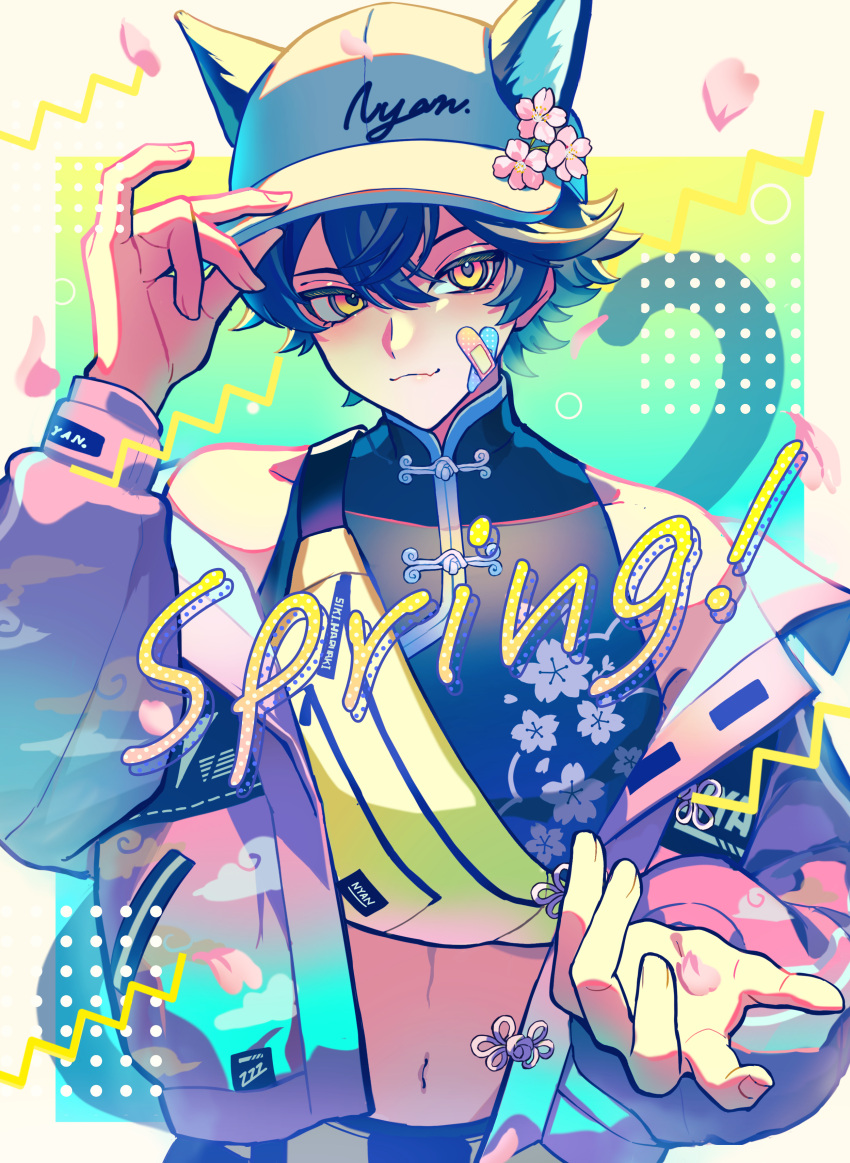 1boy :3 absurdres animal_ears bandaid bandaid_on_face bare_shoulders black_hair border cat_boy cat_ears cat_tail cherry_blossoms english_text falling_petals floral_print foreground_text hair_between_eyes haru4aki hat highres jacket looking_at_viewer male_focus midriff navel original petals reaching_out symbol-only_commentary tail upper_body white_border yellow_eyes
