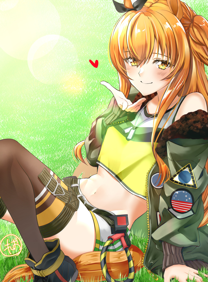 1girl absurdres animal_ears arm_support artist_name bangs black_footwear black_legwear blowing_kiss blush closed_mouth commentary_request crop_top day dog_tags ear_ribbon emblem grass green_jacket half-closed_eyes highres horse_ears horse_girl horse_tail jacket leaning_back lens_flare leonis_g long_hair long_sleeves looking_at_viewer mayano_top_gun_(umamusume) midriff navel off_shoulder open_clothes open_jacket orange_eyes orange_hair outdoors partial_commentary shirt shoes short_shorts shorts signature sitting smile solo tail thigh_gap thigh_strap two_side_up umamusume white_shorts yellow_shirt