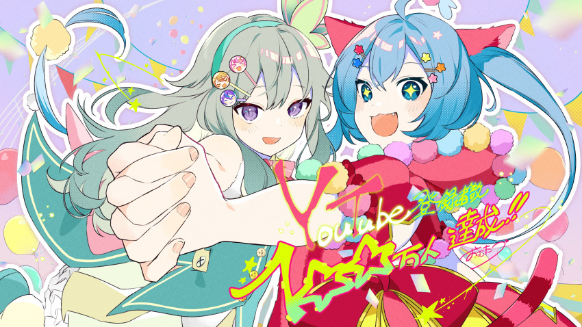 2girls absurdres ahoge balloon bangs blue_eyes blue_hair bow bowtie butterfly_hair_ornament dot_nose fang fingernails green_hair green_hairband hair_ornament hairband hairclip hatsune_miku highres interlocked_fingers kamishiro_rui kusanagi_nene multiple_girls official_art omutatsu ootori_emu open_mouth project_sekai red_bow red_bowtie second-party_source sparkling_eyes tenma_tsukasa translation_request twintails violet_eyes wonderlands_x_showtime_(project_sekai)