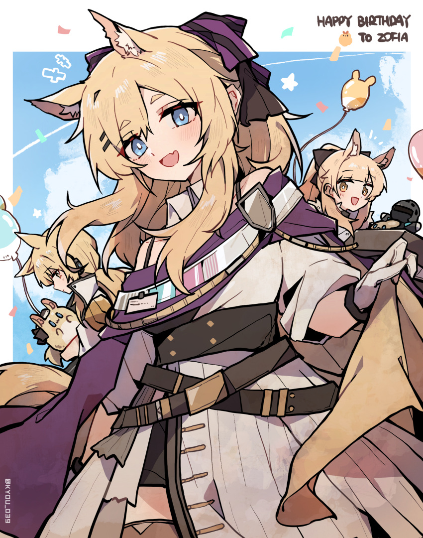 1other 3girls ambiguous_gender animal_ear_fluff animal_ears arknights balloon bare_shoulders belt birthday black_ribbon blemishine_(arknights) blonde_hair blue_eyes blue_sky blush bow cape clothes_lift confetti doctor_(arknights) dress dress_lift facing_viewer fang from_side headset high_ponytail highres hood hood_up horse_ears horse_girl horse_tail implied_extra_ears kyou_039 looking_at_viewer mask multiple_belts multiple_girls nearl_(arknights) nearl_the_radiant_knight_(arknights) official_alternate_costume open_mouth orange_eyes purple_bow purple_cape ribbon skin_fang sky smile tail whislash_(arknights) whislash_(glory_purple)_(arknights)