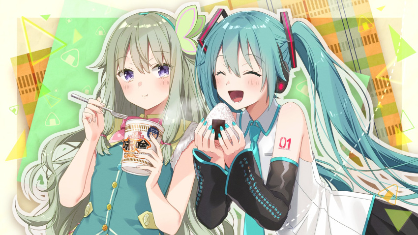 2girls :d ^_^ asagao_minoru bangs black_sleeves blue_hair blue_necktie blush butterfly_hair_ornament closed_eyes commentary_request cup_noodle detached_sleeves eating fingernails food fork green_hair green_vest grey_shirt hair_ornament hatsune_miku highres holding holding_food holding_fork kusanagi_nene long_hair multiple_girls necktie official_art onigiri project_sekai second-party_source shirt sidelocks smile twintails upper_body very_long_hair vest vocaloid w_arms