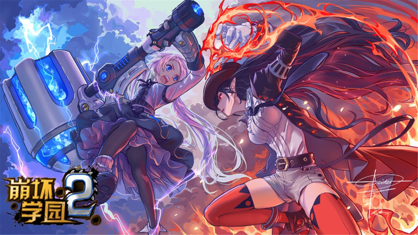 2girls artist_request bangs belt benghuai_xueyuan black_bow black_bowtie black_hair bow bowtie brown_legwear dress electricity fire gloves grey_shorts hammer highres holding holding_hammer honkai_(series) long_hair long_sleeves lucian_(benghuai_xueyuan) multiple_girls official_art open_mouth panties pantyhose pointy_ears red_eyes red_legwear shirt shorts signature thighs thor_(benghuai_xueyuan) underwear white_gloves white_hair white_panties white_shirt