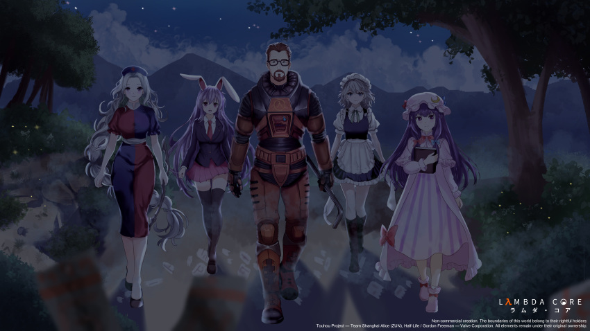 1boy 4girls absurdres animal_ears apron armor beard black_boots black_thighhighs blue_eyes book boots bow braid breasts brown_hair brown_shoes clouds commission copyright_logo copyright_name copyright_notice crescent crescent_hat_ornament cross crossover crowbar dress facial_hair glasses gloves gordon_freeman green_eyes grey_hair hair_bow half-life_(series) hat hat_ornament hev_suit highres holding holding_book holding_crowbar izayoi_sakuya lambda_symbol logo long_hair long_sleeves looking_at_viewer maid maid_headdress mnhproduction mob_cap multiple_girls necktie night nurse_cap orange_armor outdoors patchouli_knowledge pink_shoes power_armor purple_hair rabbit_ears red_cross red_necktie reisen_udongein_inaba ribbon second-party_source shirt shoes short_hair skirt sky smile thigh-highs touhou tree very_long_hair violet_eyes yagokoro_eirin