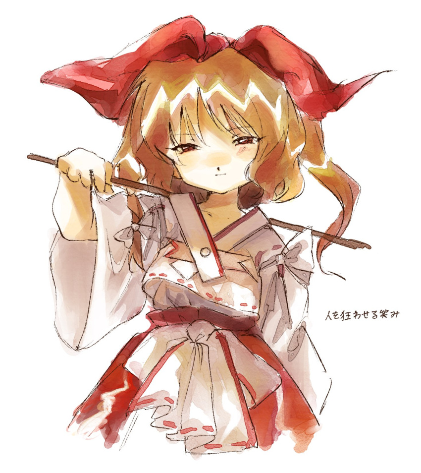 1girl blonde_hair blonde_shrine_maiden_from_a_future_era_(touhou) bow brown_eyes closed_mouth facing_viewer gohei hair_bow half-closed_eyes highres japanese_clothes kozumi_sub miko squinting touhou