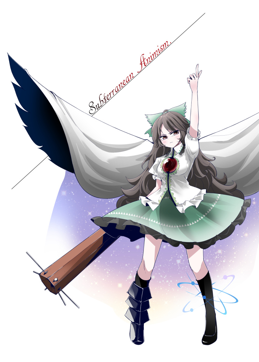 1girl arm_cannon asymmetrical_footwear atom bangs bird_wings black_hair black_legwear black_wings blush bow breasts brown_eyes cape closed_mouth collared_shirt commentary_request control_rod copyright_name frilled_shirt_collar frilled_skirt frilled_sleeves frills full_body green_bow green_skirt hair_bow highres kneehighs long_hair looking_at_viewer medium_breasts mismatched_footwear pointing pointing_up puffy_short_sleeves puffy_sleeves reiuji_utsuho serious shirt shoes short_sleeves single_shoe skirt snakku solo starry_sky_print subterranean_animism third_eye touhou weapon white_background white_cape white_shirt wings