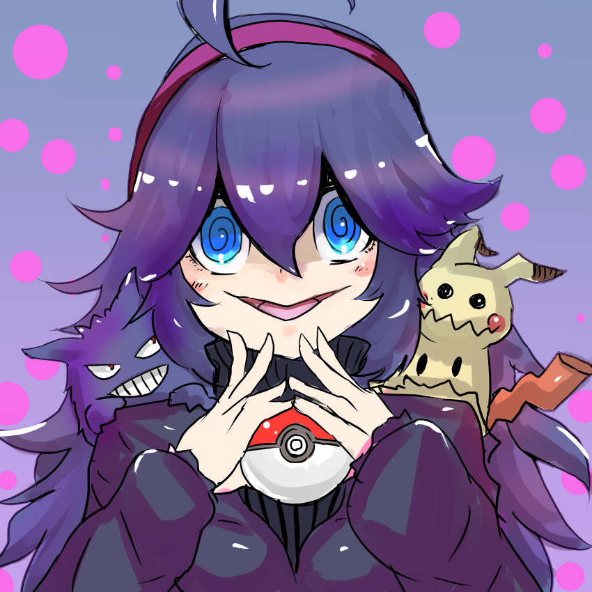 1girl @_@ absurdres ahoge black_shirt blue_eyes blush commentary_request dress gengar hair_between_eyes hairband hex_maniac_(pokemon) highres jonasan_(bad-t) long_hair long_sleeves looking_at_viewer messy_hair mimikyu one-hour_drawing_challenge open_mouth poke_ball pokemon pokemon_(creature) pokemon_(game) pokemon_xy purple_dress purple_hairband shirt smile turtleneck upper_body