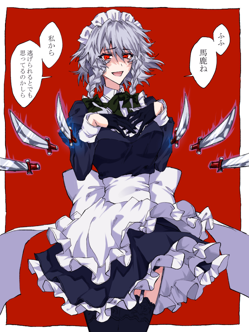 1girl braid floating floating_object floating_weapon frills garter_straps gloves highres himadera izayoi_sakuya knife long_sleeves looking_at_viewer maid maid_headdress open_mouth red_background red_eyes simple_background skirt smile solo thighs touhou translated