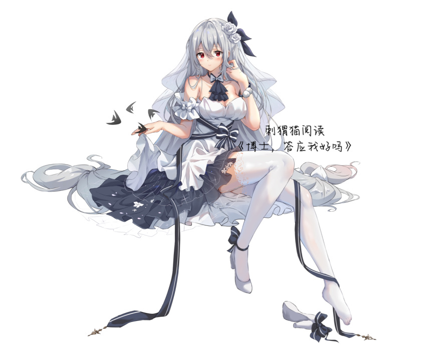 1girl arknights arm_up bangs clothes_lift dress dress_lift flower grey_hair hair_flower hair_ornament hair_ribbon long_hair looking_at_viewer ponytail red_eyes ribbon shixuexiao simple_background skadi_(arknights) solo thigh-highs veil very_long_hair wedding_dress whale_girl white_background white_legwear
