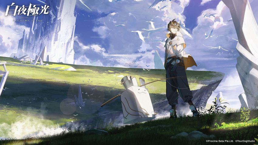 1girl alchemy_stars bangs belt bird black_gloves black_pants boots brown_hair capelet chubb_(alchemy_stars) cliff clouds company_name copyright copyright_name fishing_rod gloves grass hairband highres jacket lens_flare long_sleeves navigator_(alchemy_stars) official_art outdoors pants rock scenery shirt short_hair standing tower white_jacket white_shirt