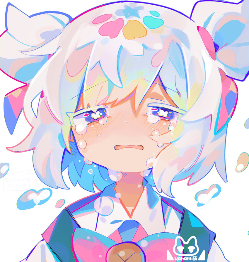 1girl artist_logo bangs bell blush bow bowtie collared_shirt crying double_bun fang hair_bun hair_ribbon half-closed_eyes highres looking_at_viewer neck_bell open_mouth original ribbon shirt short_hair skin_fang solo symbol-shaped_pupils tears two_side_up uenomigi vest violet_eyes water_drop wavy_mouth white_hair