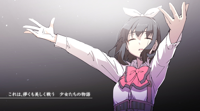 1girl arms_up assault_lily bangs black_background black_hair bow bow_hairband bowtie buttons closed_eyes collared_shirt commentary_request dress_shirt facing_viewer gradient gradient_background grey_background hair_bow hairband highres light_particles long_sleeves medium_hair nagase_marta_nonoka outstretched_arms parted_lips pink_bow pink_bowtie raised_eyebrows school_uniform shirt solo suspenders tanin050 translation_request underbust upper_body white_bow white_hairband white_shirt zipper_pull_tab