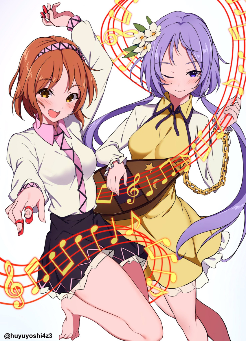 2girls ;) barefoot biwa_lute black_skirt brown_eyes brown_hair chain dress flower hair_flower hair_ornament hairband highres holding holding_instrument instrument long_hair long_sleeves looking_at_viewer lute_(instrument) multiple_girls musical_note one_eye_closed open_mouth pink_hairband purple_hair shirt short_hair skirt smile teeth touhou tsukumo_benben tsukumo_yatsuhashi twitter_username upper_teeth violet_eyes white_flower white_shirt yellow_dress yoshinatsu