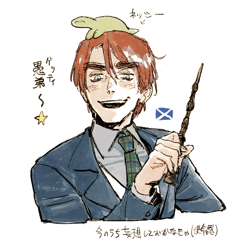 &gt;:) 1boy alternate_design alternate_hair_color animal_on_head axis_powers_hetalia blue_eyes blue_suit creature formal highres holding holding_wand looking_down necktie on_head open_mouth plaid_necktie redhead sab_(lll_ili) scotland_(hetalia) scottish_flag star_(symbol) suit thick_eyebrows v-shaped_eyebrows wand