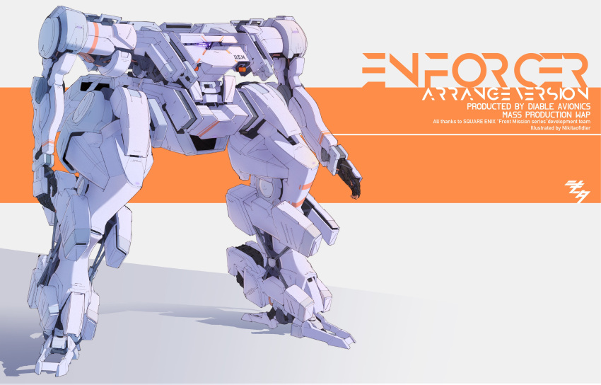 absurdres artist_name character_name copyright_name enforcer_(front_mission) front_mission highres looking_ahead mecha no_humans open_hands redesign robot science_fiction solo standing yakutatazu_no_nikita