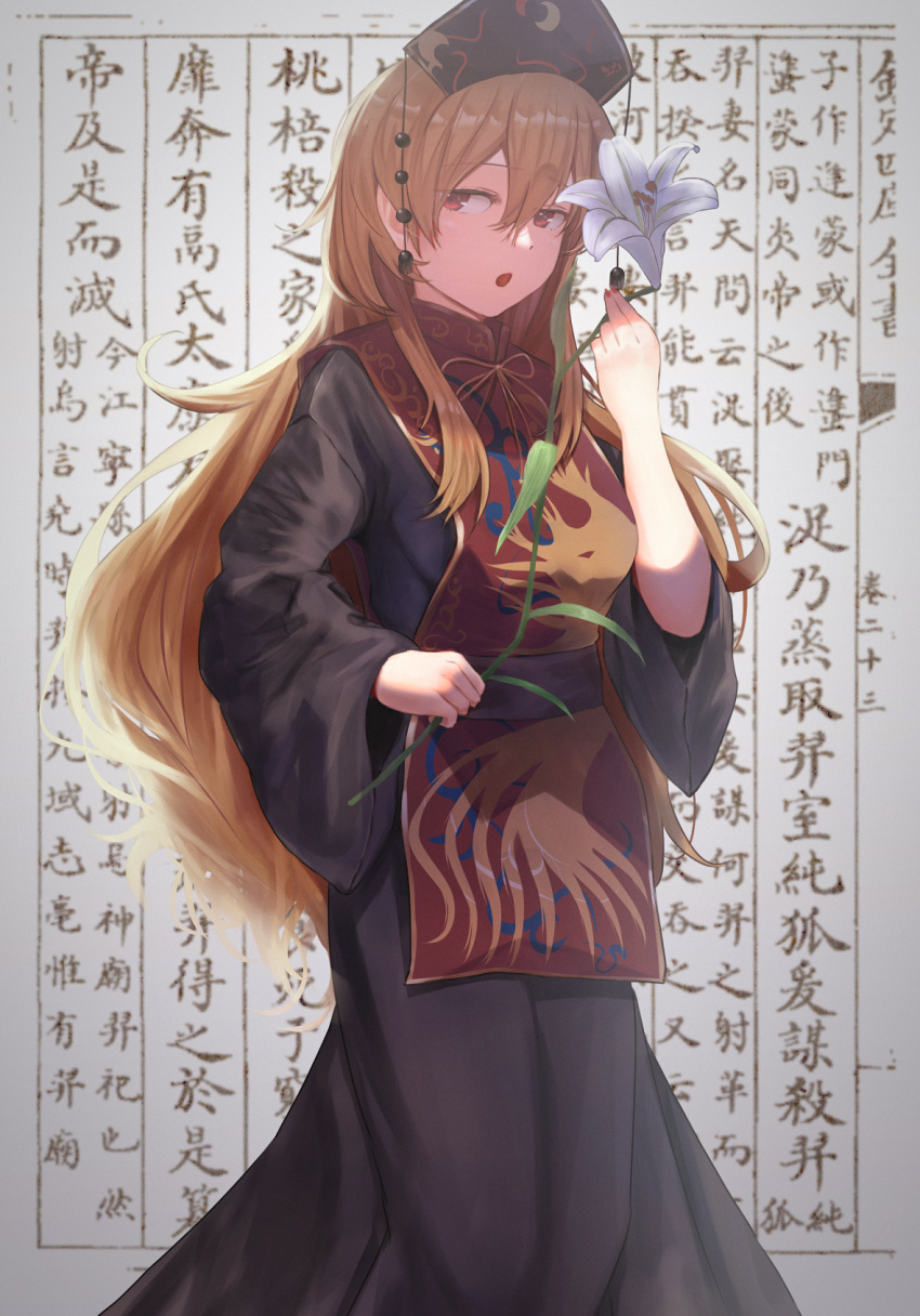 1girl aaaa_(yumx3575) black_dress black_headwear chinese_clothes dress flower hair_between_eyes highres holding holding_flower junko_(touhou) lily_(flower) long_hair long_sleeves open_mouth orange_hair phoenix_crown red_eyes solo tabard touhou white_flower wide_sleeves