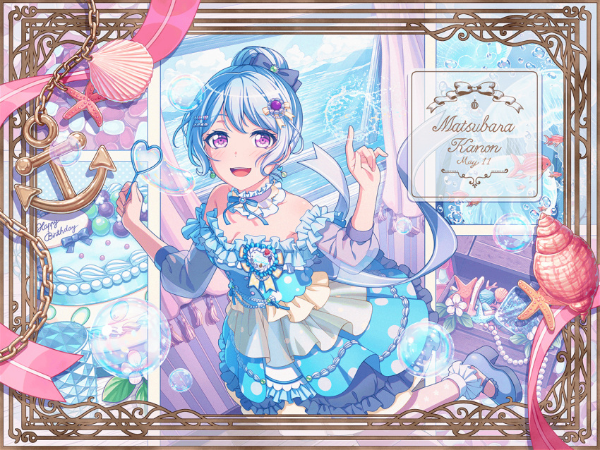 bang_dream! birthday birthday_cake blue_hair blush bubble dress fish long_hair matsubara_kanon ocean official_art ornament seashell smile violet_eyes