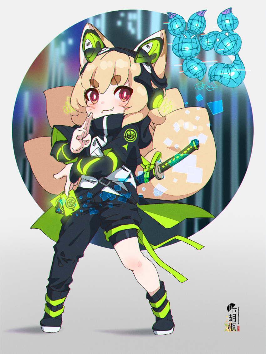 1girl :3 absurdres animal_ears asymmetrical_pants bangs black_jacket black_pants blonde_hair blush closed_mouth commentary_request fang fang_out fox_ears fox_girl fox_tail full_body headphones_for_animal_ears highres indie_virtual_youtuber jacket kamiya_ris kitsune kuro_kosyou layered_sleeves long_sleeves neon_trim pants red_eyes round_image short_eyebrows short_over_long_sleeves short_sleeves solo standing tail thick_eyebrows virtual_youtuber