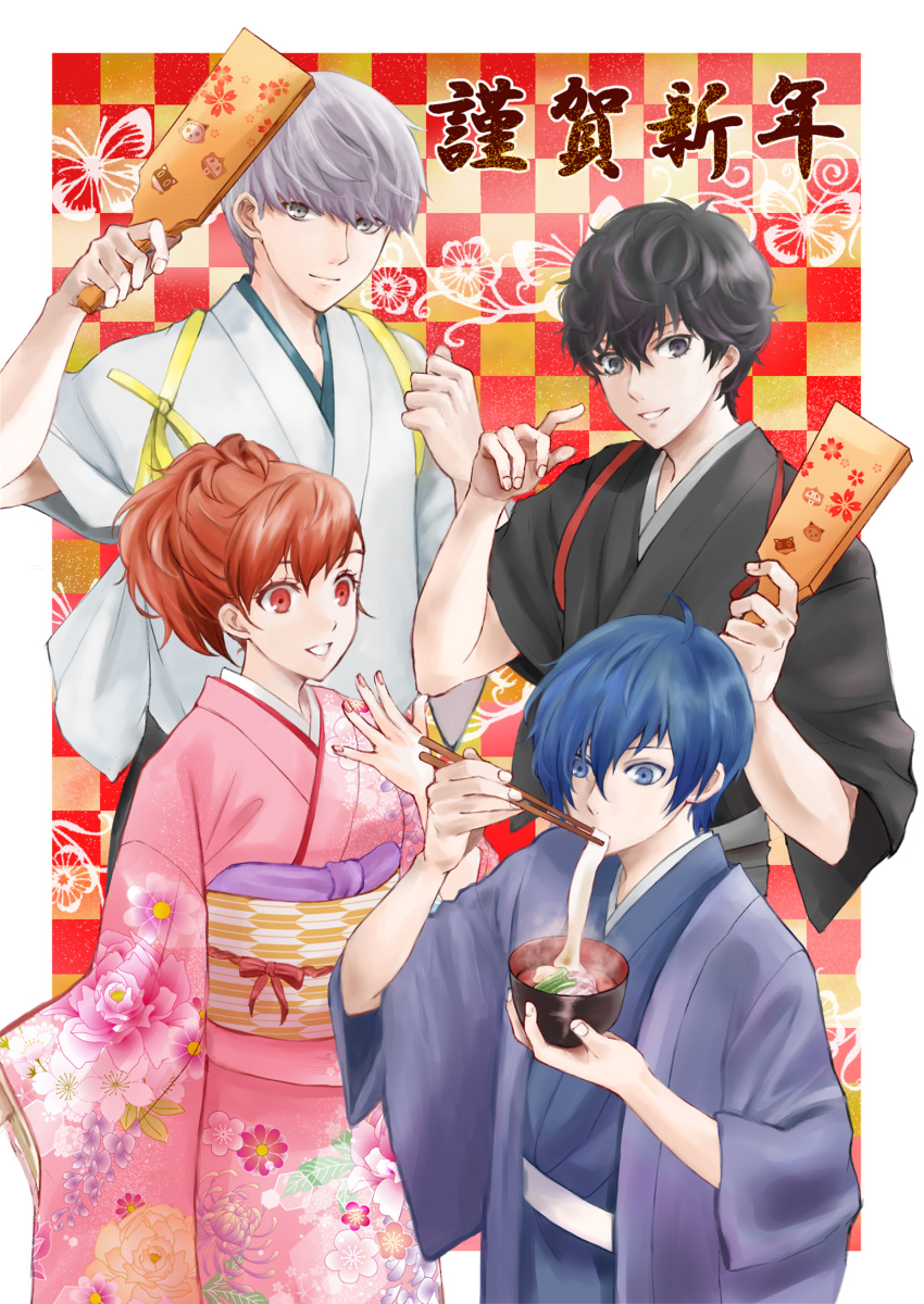 1girl 3boys amamiya_ren black_hair black_kimono blue_eyes blue_hair blue_kimono border bowl brown_eyes brown_hair checkered_background chopsticks closed_mouth eating erimiyaman floral_print grey_eyes grey_hair grin highres holding holding_bowl holding_chopsticks japanese_clothes kimono long_hair long_sleeves multiple_boys narukami_yuu obi outside_border persona persona_3 persona_4 persona_5 pink_kimono ponytail print_sleeves red_eyes ribbon sash shiny shiny_hair short_hair smile white_border white_kimono wide_sleeves yellow_ribbon yoshizawa_kasumi yukata yuuki_makoto