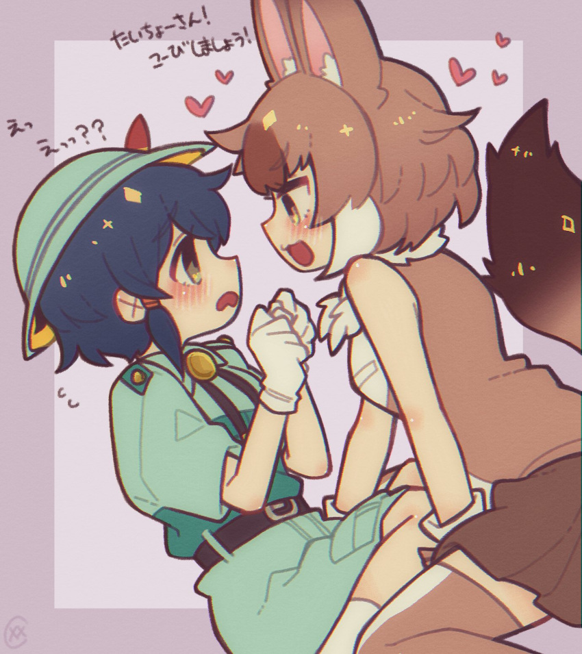 2girls animal_ears bare_shoulders belt black_hair blush brown_hair brown_legwear brown_shirt brown_skirt captain_(kemono_friends) chacodoodle_xx collared_shirt commentary_request dhole_(kemono_friends) dog_ears dog_girl dog_tail gloves green_eyes green_shirt green_shorts hair_between_eyes hat_feather heart helmet highres kemono_friends kemono_friends_3 light_brown_hair multicolored_hair multiple_girls pith_helmet pleated_skirt shirt short_hair short_sleeves shorts sitting skirt sleeveless t-shirt tail thigh-highs translation_request two-tone_shirt uniform wariza white_gloves white_hair white_shirt yellow_eyes zettai_ryouiki