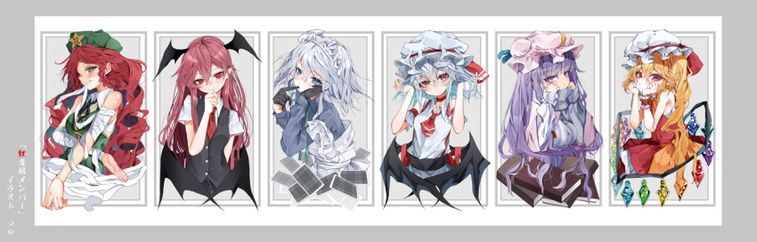 6+girls ascot bandaged_arm bandages bare_shoulders bat_wings beret black_gloves black_ribbon black_vest blue_eyes blue_shirt book braid breasts buttons closed_mouth dress embodiment_of_scarlet_devil flandre_scarlet from_side gloves green_dress green_eyes green_headwear grey_hair hair_between_eyes hands_in_hair hat hat_ornament hat_ribbon head_tilt head_wings hong_meiling izayoi_sakuya koakuma long_hair long_sleeves looking_at_viewer looking_to_the_side maid_headdress medium_breasts mob_cap mouth_hold multicolored_wings multiple_girls neck_ribbon necktie patchouli_knowledge pink_headwear purple_hair red_ascot red_necktie red_ribbon redhead remilia_scarlet ribbon shirt short_hair short_sleeves sleeveless sleeveless_dress small_breasts star_(symbol) star_hat_ornament striped striped_dress tamanotsuyu touhou twin_braids upper_body vertical-striped_dress vertical_stripes very_long_hair vest violet_eyes white_headwear white_shirt wings wrist_cuffs