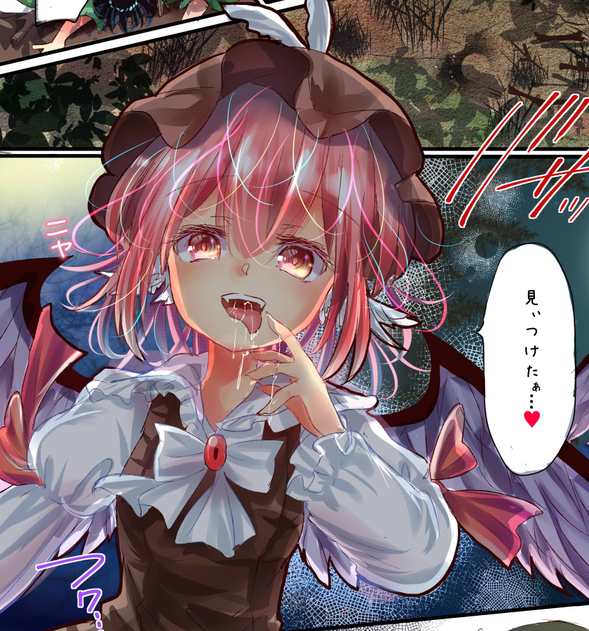 1girl absurdres animal_ears bird_ears bird_wings blush brown_dress brown_headwear dress frilled_sleeves frills hair_between_eyes heart highres long_sleeves momonashi_potato mystia_lorelei open_mouth pink_eyes pink_hair saliva short_hair smile solo speech_bubble tongue tongue_out touhou translation_request white_wings winged_hat wings