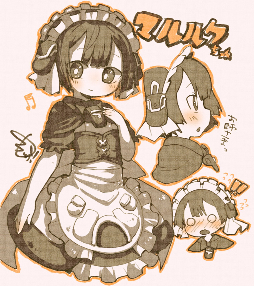 ! !! 1boy apron arm_at_side bandam beamed_eighth_notes blush bright_pupils capelet character_name closed_mouth corset cropped_torso embarrassed eyes_visible_through_hair flying_sweatdrops frilled_apron frilled_hairband frilled_skirt frilled_sleeves frills from_side hairband hand_on_own_chest highres japanese_clothes light_smile looking_at_viewer made_in_abyss male_child male_focus maruruk multiple_views musical_note nose_blush o_o open_mouth otoko_no_ko outline pouch profile sepia short_sleeves signature simple_background skirt smile translation_request waist_apron whistle whistle_around_neck