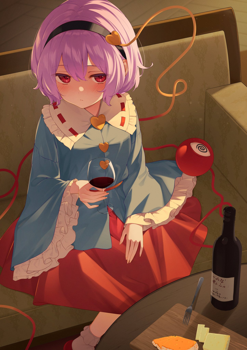 @_@ eyeball from_above hair_ornament heart heart_hair_ornament highres holding indoors kanpa_(campagne_9) komeiji_satori light looking_at_viewer pink_hair table third_eye touhou