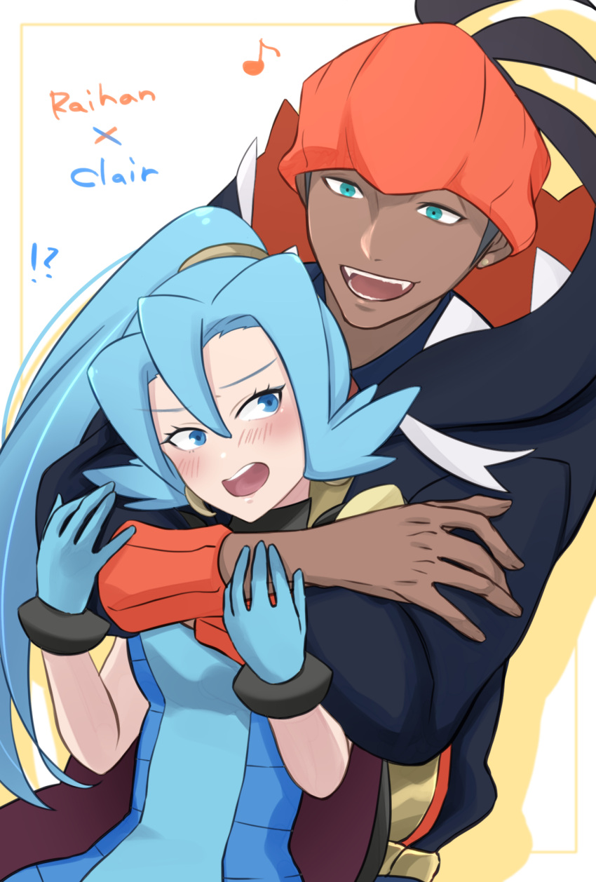 !? 1boy 1girl blue_eyes blue_hair blush cape character_name clair_(pokemon) dark-skinned_male dark_skin earrings emil_as fangs gloves highres hood hoodie hug hug_from_behind jewelry looking_at_another musical_note open_mouth pokemon pokemon_(game) pokemon_hgss pokemon_swsh raihan_(pokemon) smile trait_connection