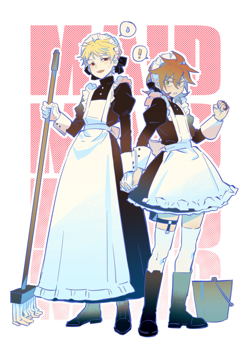 ! 2boys absurdres apron atou_haruki black_dress black_footwear blonde_hair boots bucket chinese_commentary commentary_request dress english_text frills gloves highres holding holding_hands holding_mop isoi_reiji long_dress long_sleeves maid maid_apron maid_headdress male_focus mop multiple_boys open_mouth parted_lips ribbon saibou_shinkyoku seventan77 short_dress short_hair sleeve_cuffs socks speech_bubble spoken_exclamation_mark spoken_sweatdrop sweatdrop white_apron white_gloves white_legwear white_ribbon