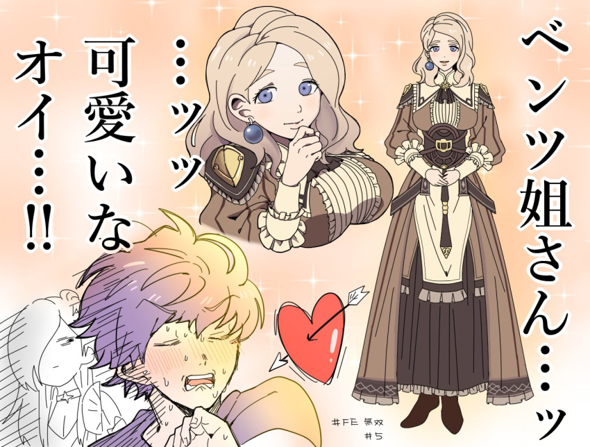 1boy 2girls armor asymmetrical_clothes bangs blonde_hair blue_eyes bow breasts closed_mouth dress dual_persona earrings eyelashes fire_emblem fire_emblem:_three_houses fire_emblem_warriors:_three_hopes hair_bun hair_over_one_eye jewelry large_breasts long_hair looking_at_viewer medium_hair mercedes_von_martritz multiple_girls official_alternate_costume official_alternate_hairstyle purple_hair shez_(fire_emblem) shez_(fire_emblem)_(female) simple_background single_hair_bun smile translation_request violet_eyes