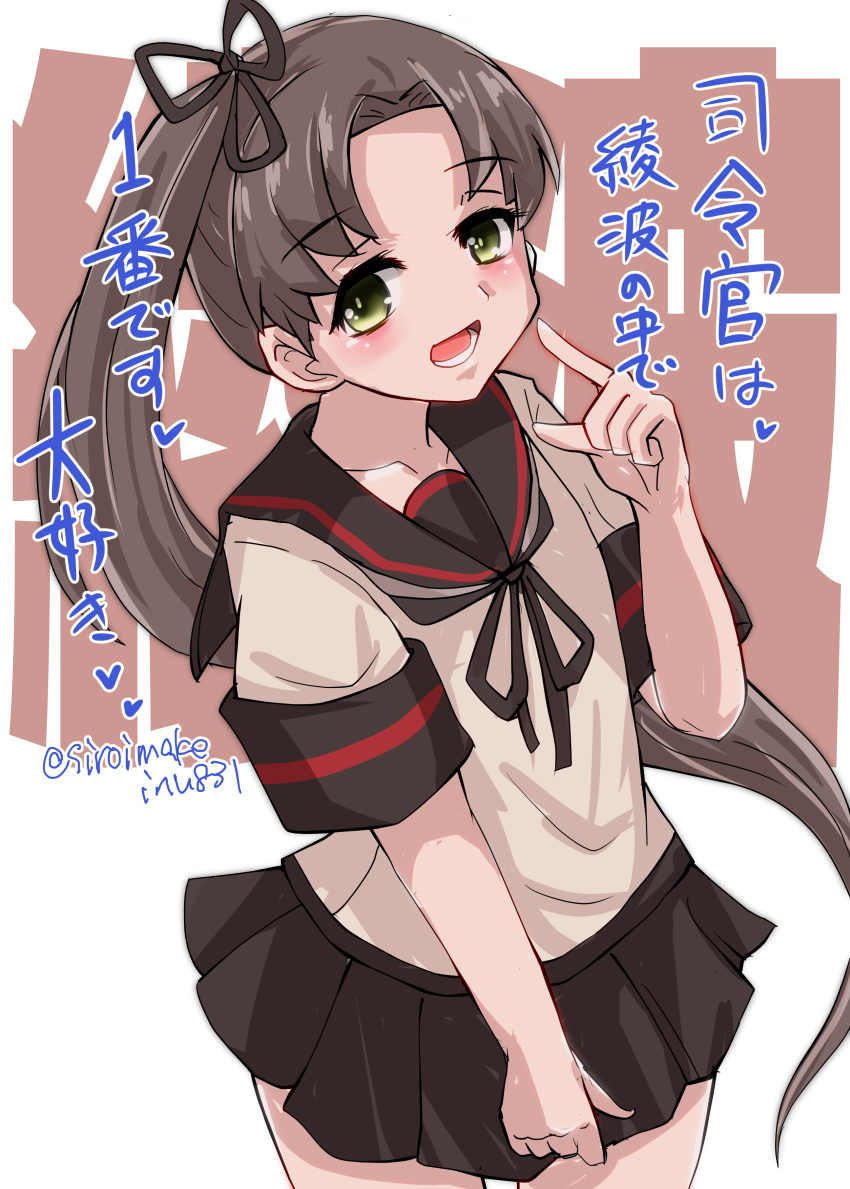 absurdres ayanami_(kancolle) ayanami_kai_ni_(kancolle) background_text black_sailor_collar black_skirt brown_eyes brown_hair character_name commentary_request cowboy_shot highres kantai_collection kitahama_(siroimakeinu831) long_hair looking_at_viewer one-hour_drawing_challenge pleated_skirt sailor_collar school_uniform serafuku side_ponytail skirt translation_request twitter_username