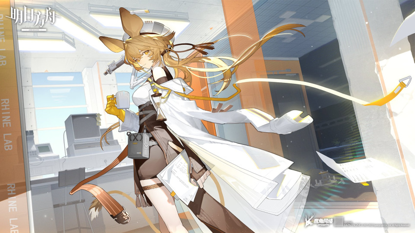 1girl animal_ears arknights asymmetrical_gloves black_gloves black_shorts brown_hair ceiling_light coat commentary company_name copyright_name cup day dorothy_(arknights) english_commentary fingerless_gloves from_behind gloves hat highres holding holding_cup indoors jacknife long_hair looking_at_viewer looking_back mismatched_gloves mouse_ears mouse_girl mug off_shoulder official_art shirt shorts solo terminal thigh_strap white_coat white_headwear white_shirt window yellow_eyes yellow_gloves