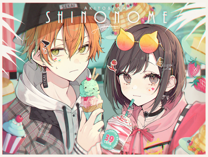 1boy 1girl akakura artist_name bangs black_choker brown_eyes brown_hair character_name choker closed_mouth cup disposable_cup drawstring drinking_straw earrings eyewear_on_head food fruit glasses green_eyes hair_between_eyes hand_up hat highres hood hood_down hoodie ice_cream jewelry looking_at_viewer orange_hair pink_hoodie project_sekai shinonome_akito shinonome_ena short_hair signature strawberry upper_body