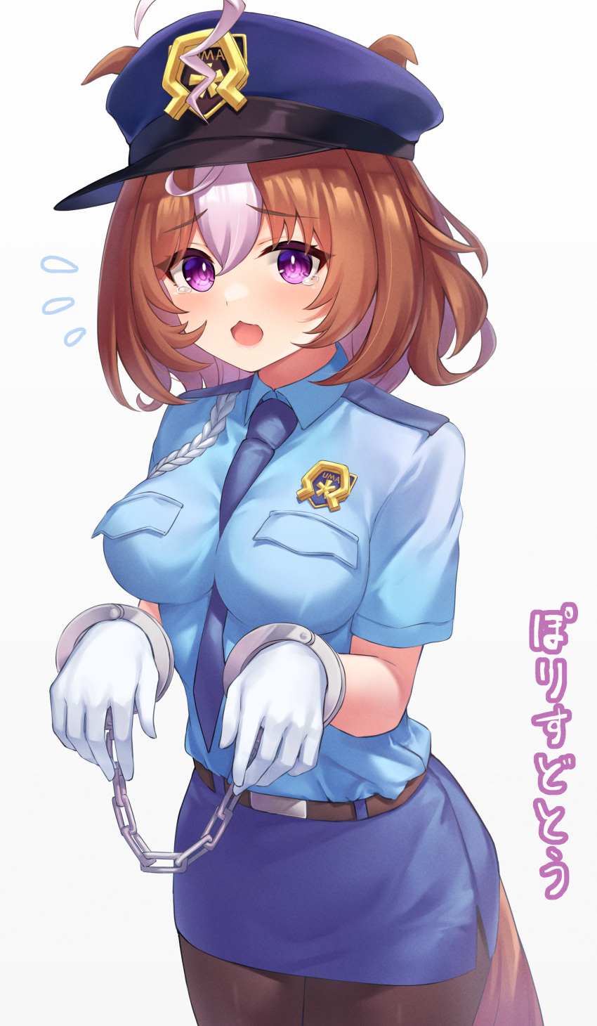 1girl absurdres alternate_costume animal_ears between_breasts black_legwear breasts commentary_request cuffs handcuffs hat highres horse_ears horse_girl large_breasts looking_at_viewer meisho_doto_(umamusume) necktie open_mouth pantyhose pizza_(pizzania_company) police police_hat police_uniform policewoman solo umamusume uniform violet_eyes white_background