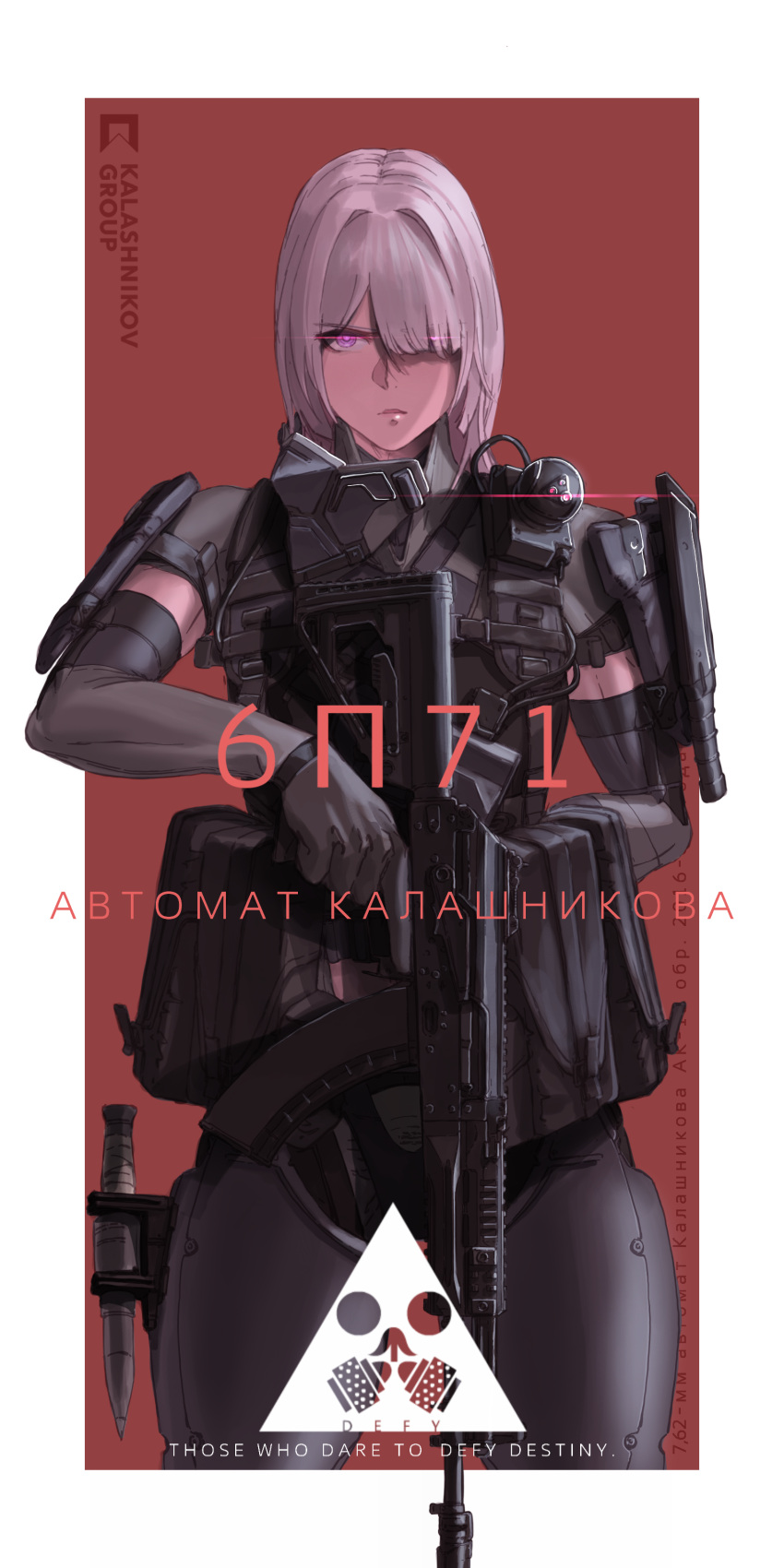 1girl absurdres ak-15 ak-15_(girls'_frontline) ammunition_pouch assault_rifle cowboy_shot defy_(girls'_frontline) girls_frontline gun hair_over_one_eye highres kalashnikov_rifle pouch red_background rifle simple_background tactical_clothes useless violet_eyes weapon white_hair