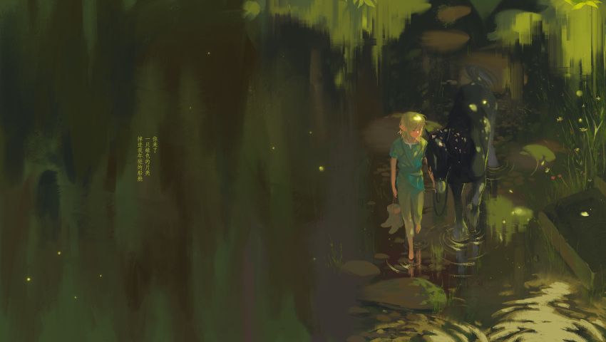 1boy absurdres bangs barefoot blonde_hair blue_tunic boots dappled_sunlight fireflies hengwen highres holding holding_shoes horse light_particles link male_focus moss nature pants plant pointy_ears rock shoes shoes_removed stream sunlight the_legend_of_zelda translation_request wading water