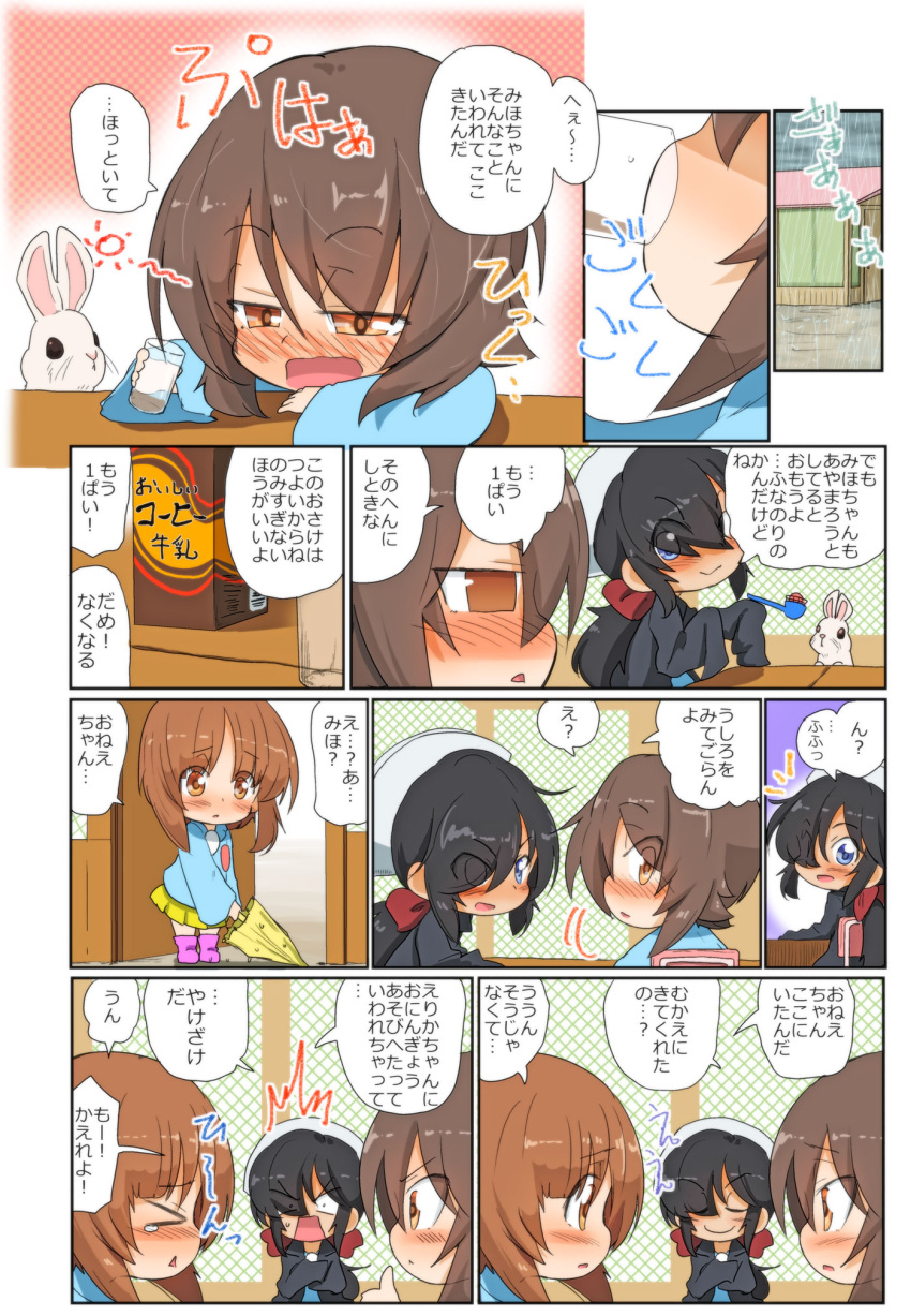 &gt;_&lt; 3girls ^^^ bangs black_coat black_eyes black_hair blue_shirt bow brown_eyes brown_hair chair chibi closed_eyes coat commentary_request constricted_pupils crossed_arms cup dark-skinned_female dark_skin dixie_cup_hat drunk english_commentary frown girls_und_panzer hair_bow hair_over_one_eye half-closed_eyes hat highres holding holding_cup holding_umbrella indoors jaw_drop jinguu_(4839ms) kindergarten_uniform long_coat long_hair long_sleeves looking_at_another looking_back military_hat mixed-language_commentary motion_lines multiple_girls nishizumi_maho nishizumi_miho notice_lines ogin_(girls_und_panzer) open_mouth ponytail rabbit rain red_bow shirt short_hair siblings sisters sitting sleeves_past_fingers sleeves_past_wrists smile smoking_pipe standing tearing_up translation_request umbrella white_headwear younger