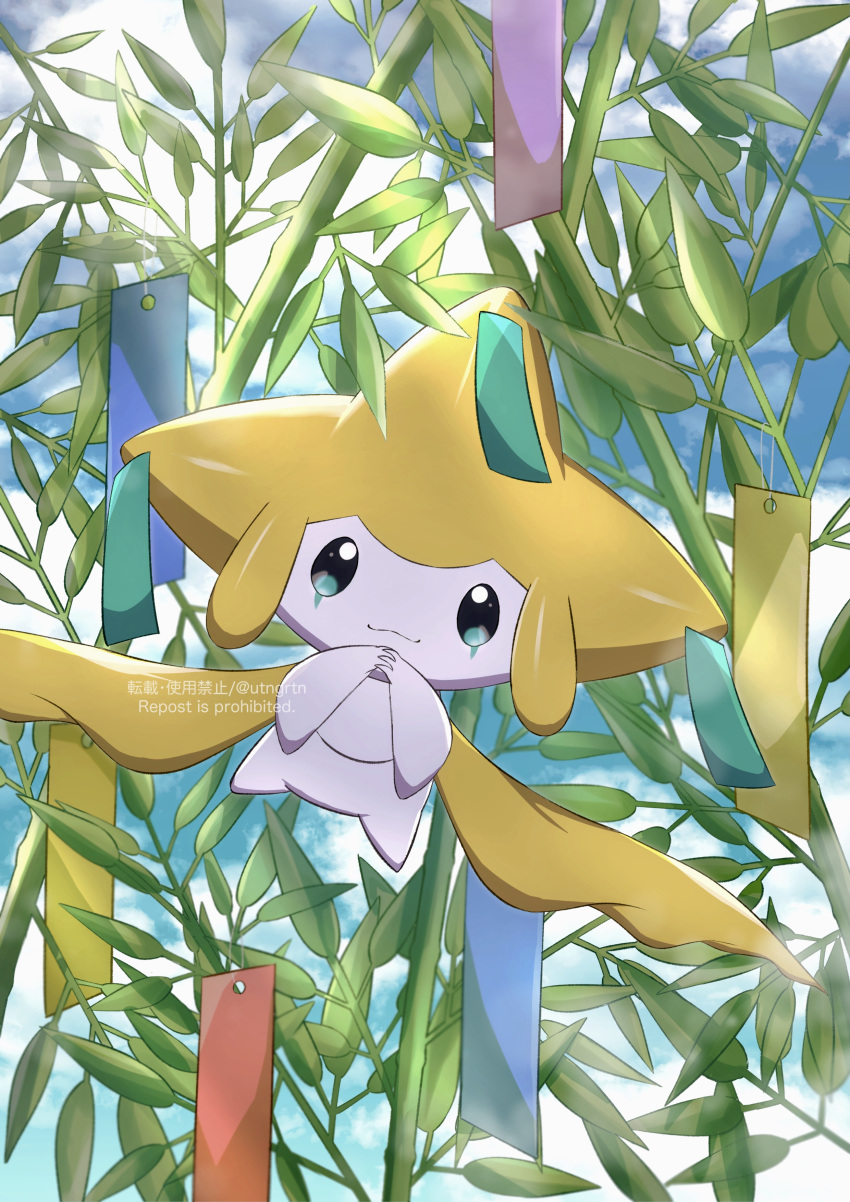 absurdres closed_mouth clouds commentary_request day fuyu_(utngrtn) highres interlocked_fingers jirachi leaf looking_at_viewer no_humans outdoors own_hands_together pokemon pokemon_(creature) sky smile solo tanabata watermark